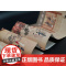汉宫春晓图 神品系列 明代精品绘画 汉代宫女生活情景画作 传世名画仕女画 绘画书籍 台北故宫博物院藏品 中国美术史人物绘