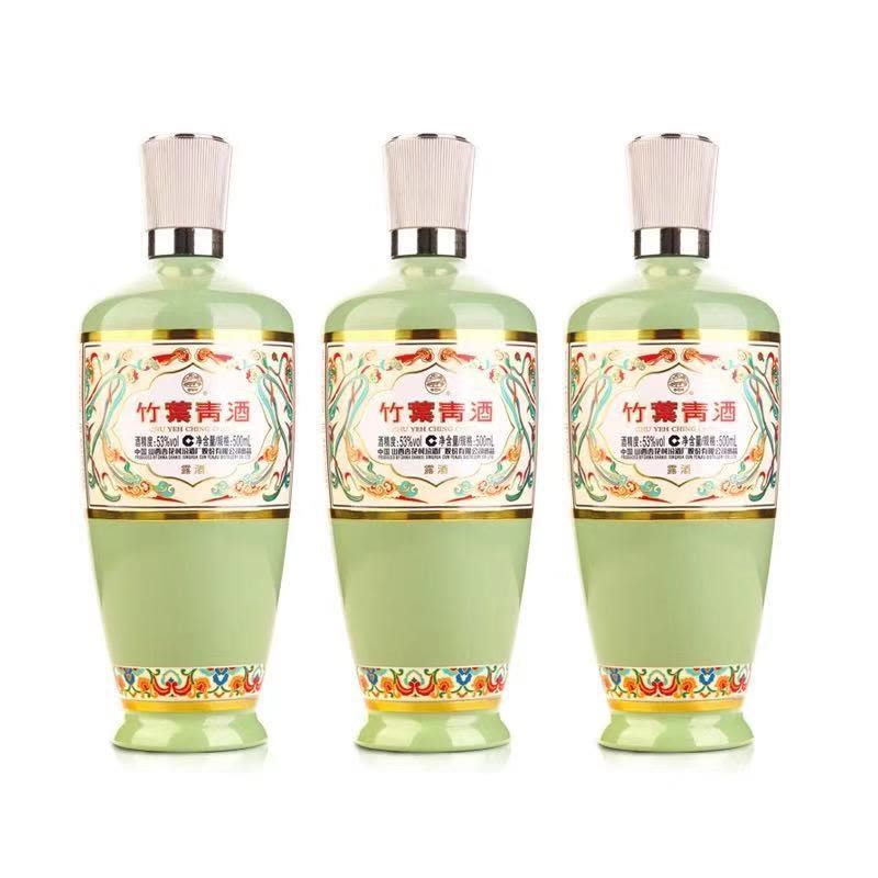 汾酒 竹叶青酒 露酒 荣耀版青瓷53度500ml*6瓶整箱图片