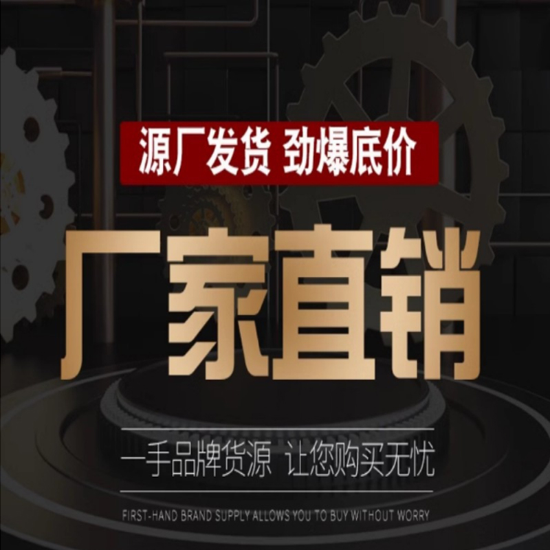 高压管QJ3232高清大图