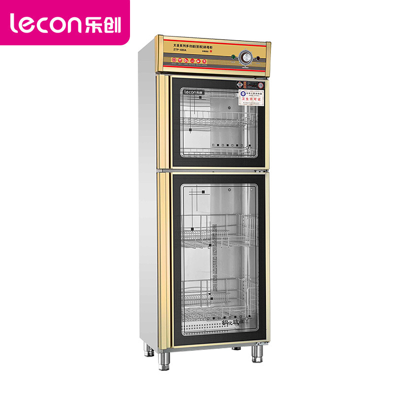 乐创(lecon) 商用多功能消毒柜LC-J-XD480A 立式 热风循环 上下门 340L