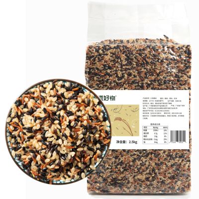 农道好物三色糙米五谷杂粮红米黑米糙米粗粮健身饱腹代餐主食大米伴侣 【1袋共5斤】三色糙米2500g