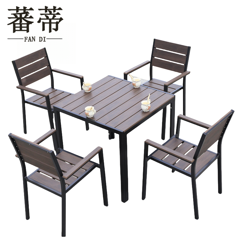 蕃蒂户外桌椅0.8米套高清大图