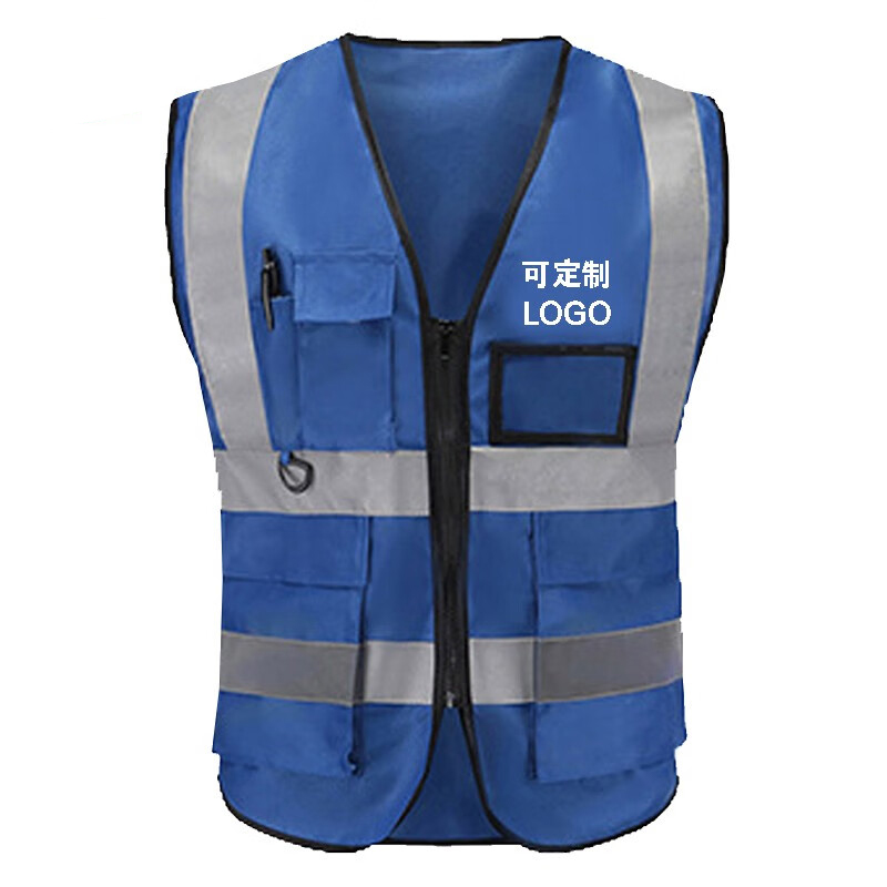 企采严选 反光背心建筑施工反光安全马甲防护作业警示服定制 多口袋 布面 荧光黄 均码高清大图