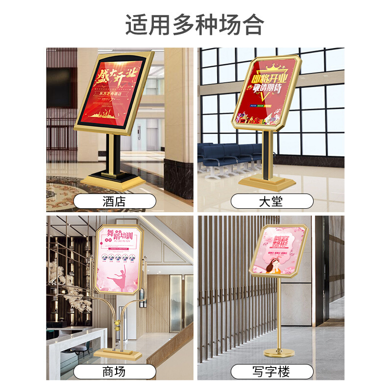 名牌指示牌