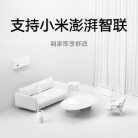 小米米家无雾加湿器3 800家用卧室空调房孕妇婴儿轻音抗菌滤芯大容量