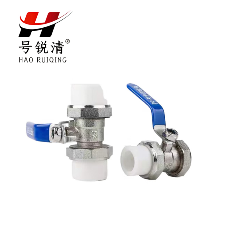 号锐清PPR热熔双活球阀 4分 个高清大图