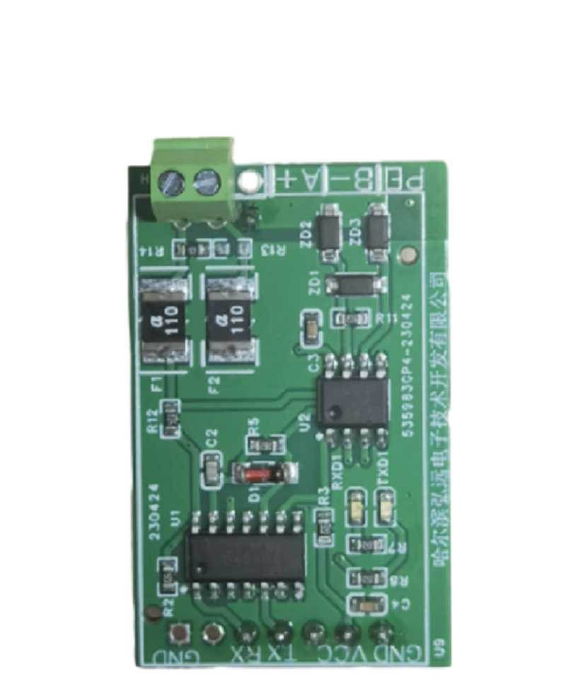 PCB板载用TTL-RS485转换器