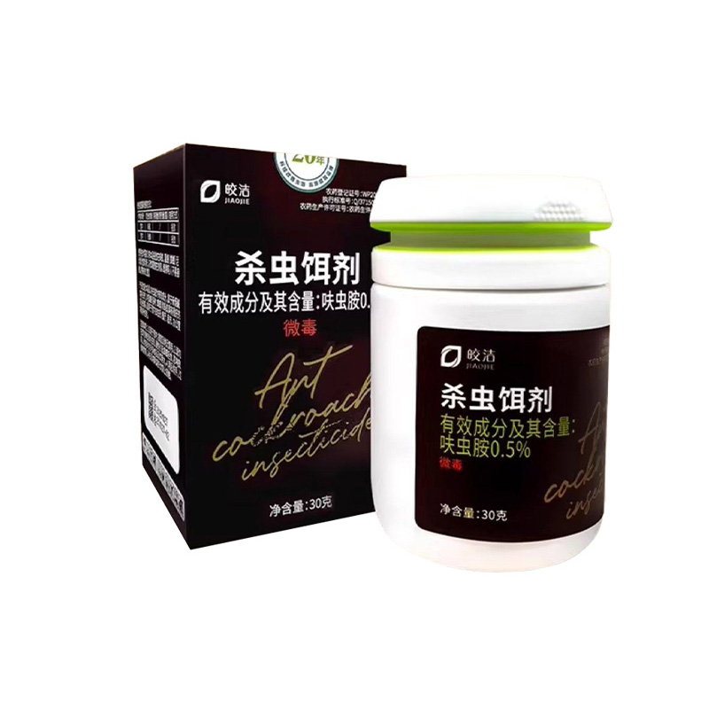 皎洁 杀虫饵剂 30克 盒高清大图