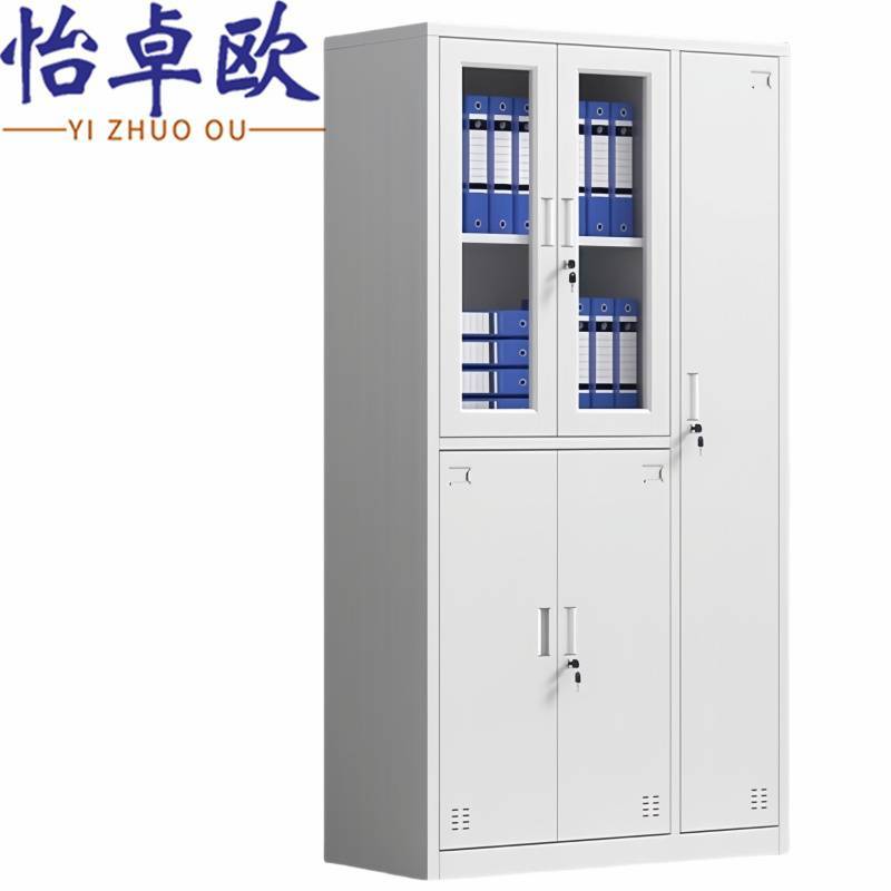 怡卓欧高清大图