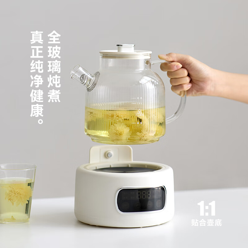 olayks.立时1.2L全玻璃养生壶OLK-LP-22 HCQ00301LP高清大图