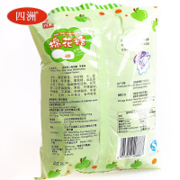 四洲夹心棉花糖90g 苹果味 夹心棉花糖 糖果08887 有效期到2020.8月