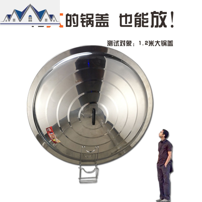 免打孔不锈钢锅盖架304壁挂式 厨房收纳置物架放锅盖架子砧板挂架 三维工匠高清大图