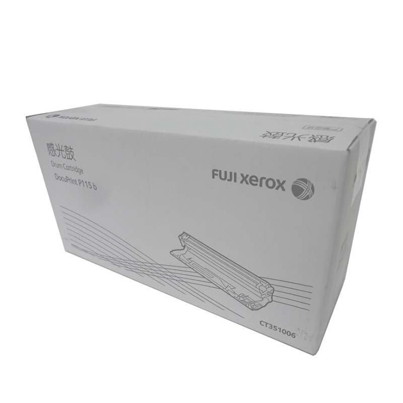 富士施乐(Fuji Xerox) P115B分体硒鼓/CT351006适P115b/M115b/M115fs/P118w