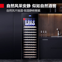 德玛仕(DEMASHI)红酒柜 小型家用电子智能红酒雪茄一冰吧展示柜 时尚家庭/咖啡餐厅款-160瓶装恒温酒柜