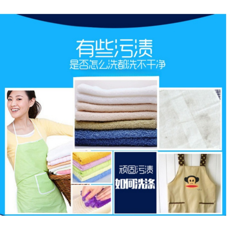 豫洁灵 乳化剂 25kg/桶 桶高清大图