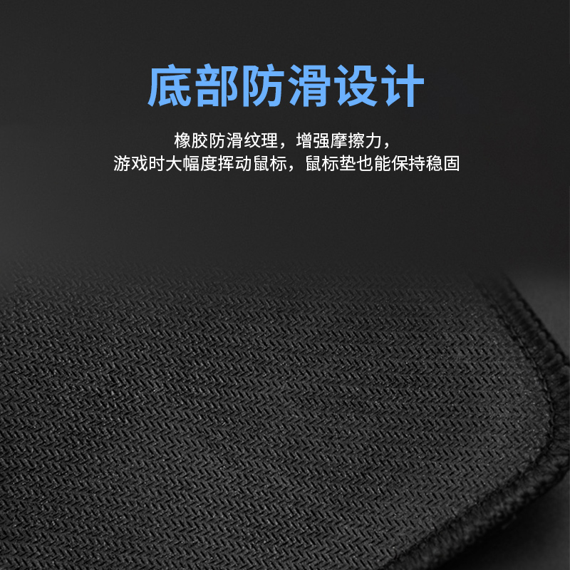 罗技(Logitech)S0003游戏鼠标桌垫 加大桌垫 定制版鼠标垫 加厚桌垫 超大号锁边鼠标垫 黑色高清大图