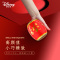 迪士尼/Disney蓝牙音响 陶瓷小音箱 CE-869