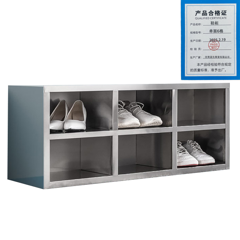 景福达鞋柜单面6格个高清大图