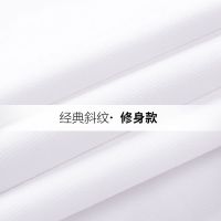 2019春季男士衬衣商务衬衫男长袖工装职业正装秋季白衬衫修身纯色青年衬衫 威珺