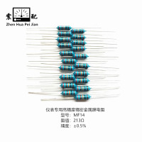 震配ZHENHUAPEIJIANNT 万用表精密金属膜电阻 MF14 只(1/2W213Ω)