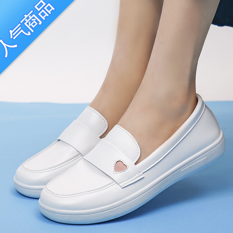 SUNTEK平底护士鞋女夏季新款医护专用工作鞋休闲舒适软底防滑透防作平用高清大图