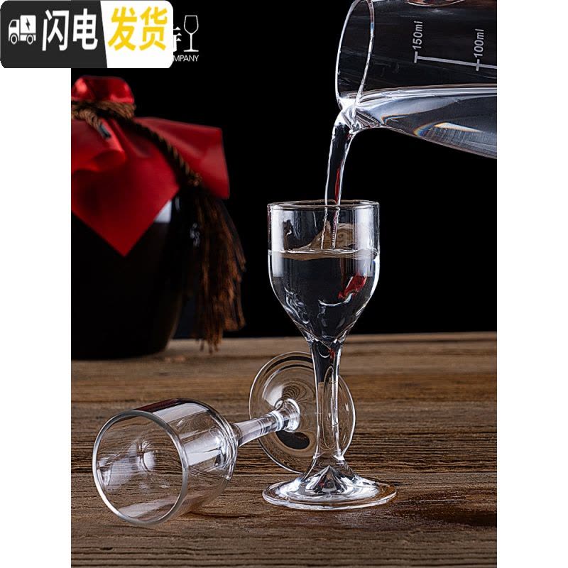 大理石高腳杯酒器酒杯工藝品‐ 高盃 酒器 Mercari 日本最大