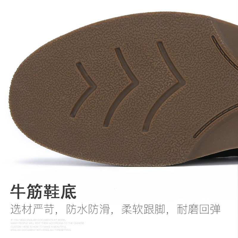 木林森男鞋春季新款休闲皮鞋男韩版真皮男士休闲鞋时尚百搭款