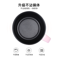 LOTOR电煮锅60C-5多用途锅电煮锅迷你单人电热杯 1-2人学生宿舍小煮锅 电火锅 泡面电锅