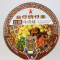 公仔碗仔面18碗/整箱红烧牛肉味迷你碗泡面