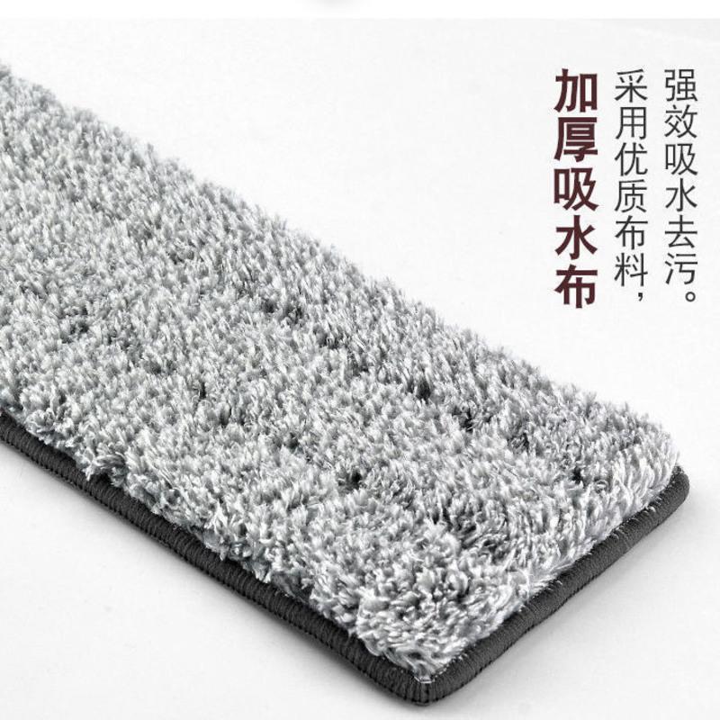 圣佳刮刮乐原装懒人拖把免手洗平板拖地替换布双面卡扣组合配件 水芙蓉F3替换布2块