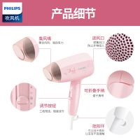 飞利浦(Philips) 电吹风机BHC010/05大功率电吹风家用可折叠小巧吹风筒恒温
