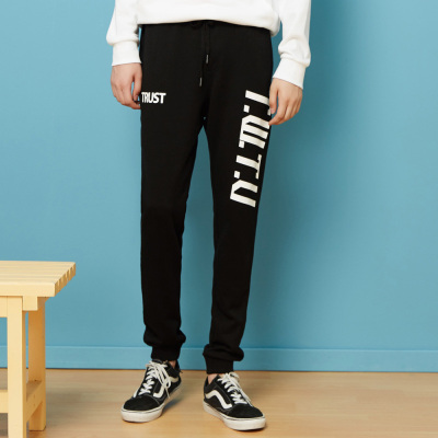 美特斯邦威春装新款休闲裤子男潮流束脚裤运动裤韩版商场款