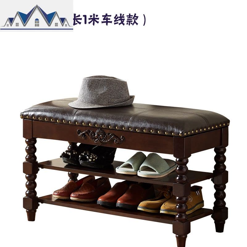 美式口换鞋凳 实木花鞋架试鞋柜 家用穿鞋凳多功能沙发储物凳 三维工匠收纳凳图片