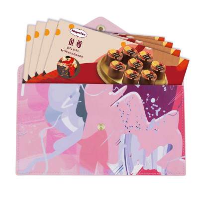 哈根达斯金尊冰淇淋月饼券1040g