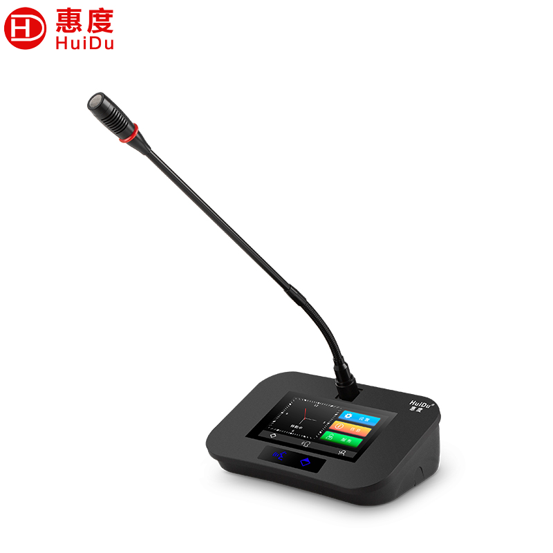 惠度(HuiDu)HD-8999C有线手拉手会议话筒数字视频系统工程会议多功能报告厅专用麦克风鹅颈款主席麦高清大图
