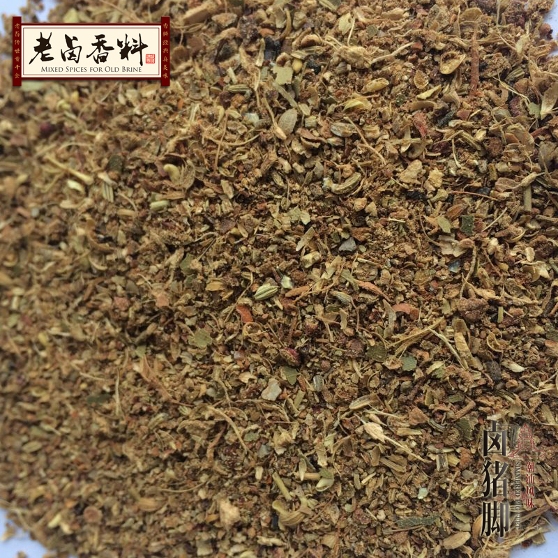和其鲜老卤香料 卤猪脚料包 猪蹄卤料 猪脚饭卤料包 肉夹馍卤肉炖肉配料 卤水配方 100克x1袋