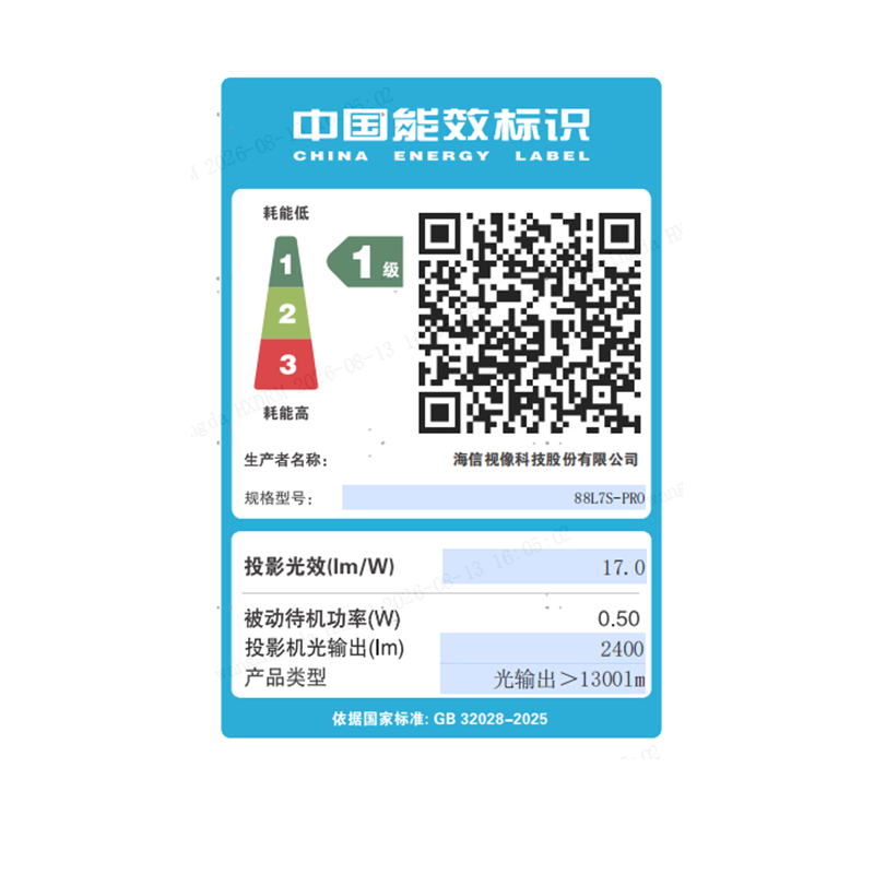 3840×2160分辨率 128G存储 3G运行内存高清大图
