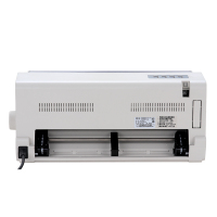 [精选]得实 DS-5400IV 高效智能型24针110列平推票据打印机