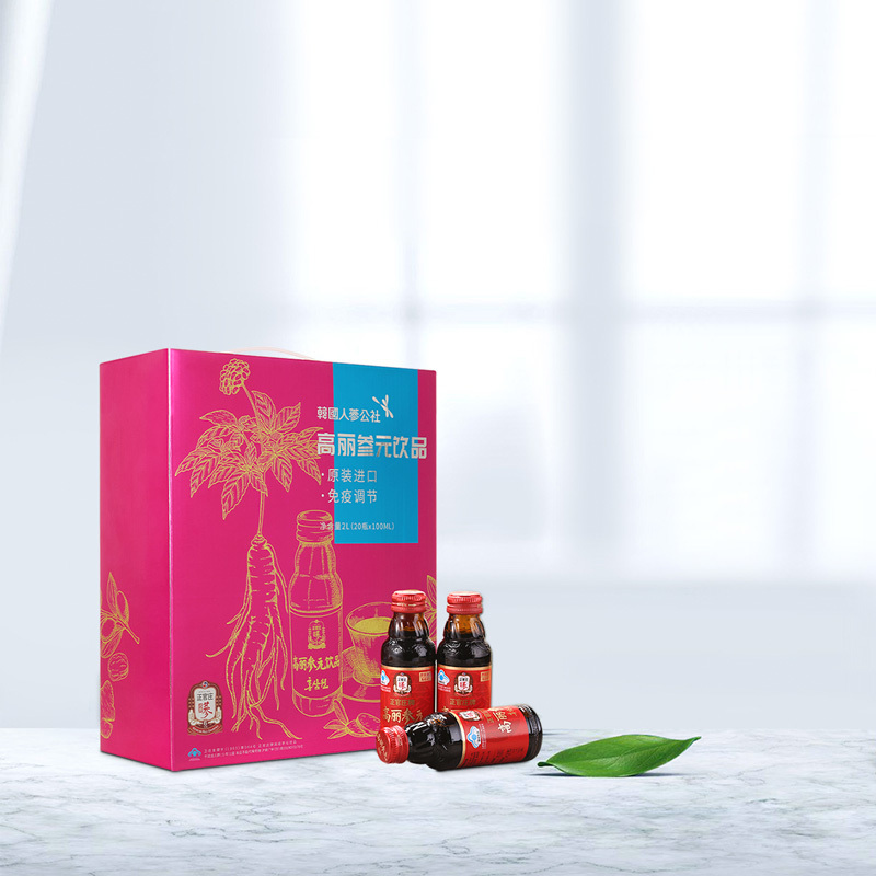 正官庄高丽人参元保健饮品100ml*20瓶礼盒装 免疫调节 温和滋补