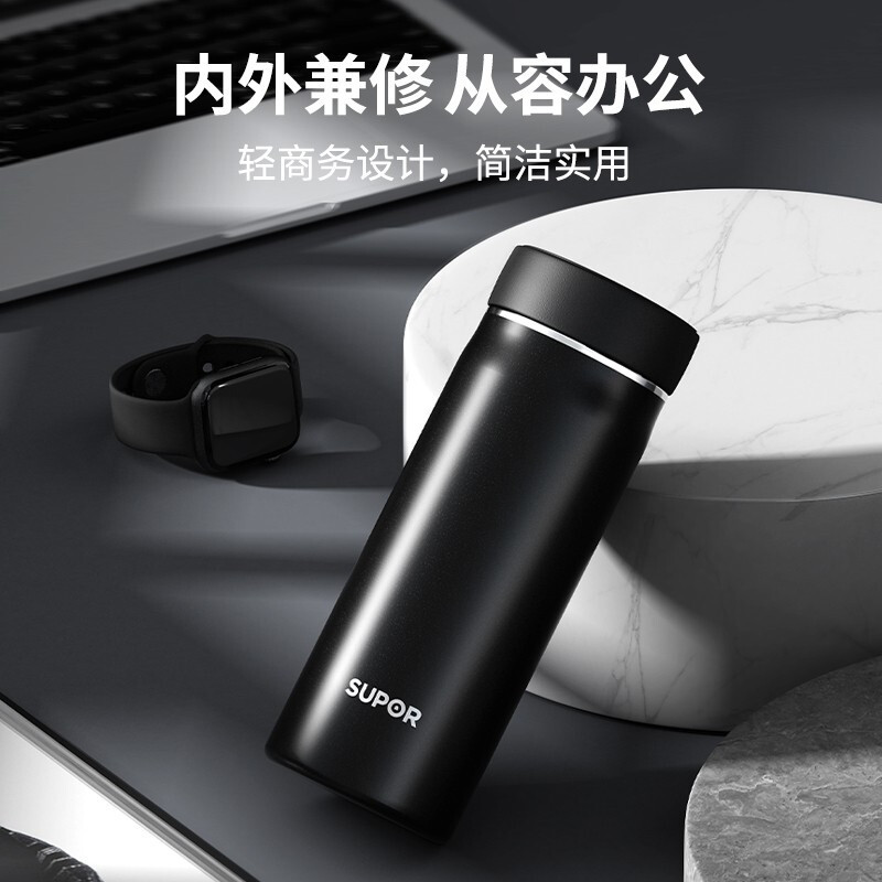 苏泊尔supor保温杯茗系列450儒雅黑kc45fg11450ml