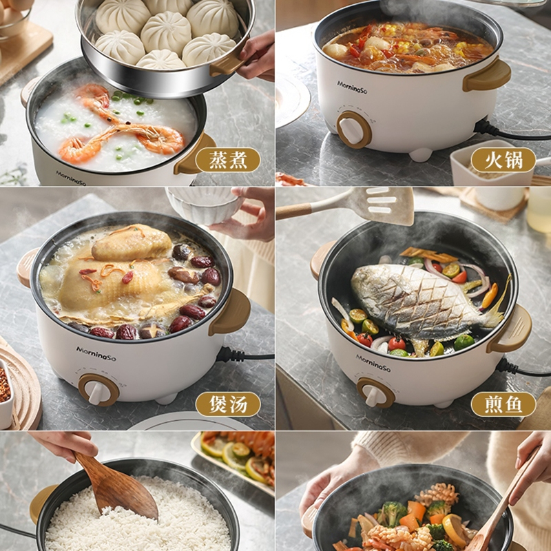 纳丽雅(naliya)电火锅一体煮面小锅电热火锅(phz)_0报价_参数_图片