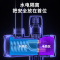 乳白色温度显示+漏电保护器+3米 四季沐歌电热水龙头速热即热式加热厨宝自来水过水热家用冷热两用