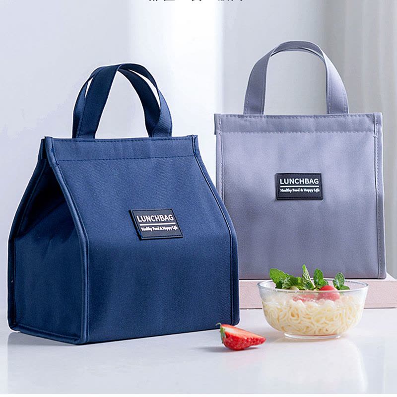 [补贴10%]饭盒手提包保温袋便当袋饭包手提加厚大号大容量带饭袋子手拎防水图片