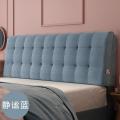 床头靠垫软包床头板大靠背垫床头罩榻榻米现代简约可拆洗_4_439 宽180*高60(有无床头请备注) 静谧蓝
