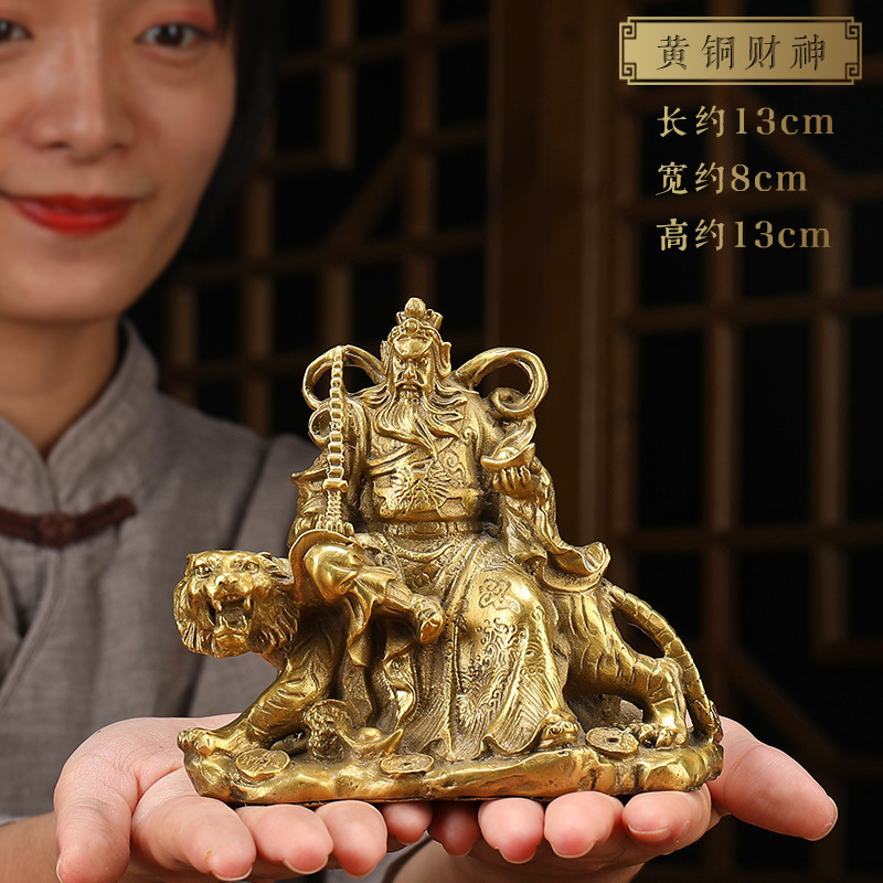 美帮汇铜武赵公明摆件 佛像赵公明骑虎关公像摆设品高清大图