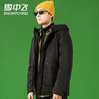 雪中飞羽绒服男短款青年时尚连帽冬季外套新款潮流冬装上衣