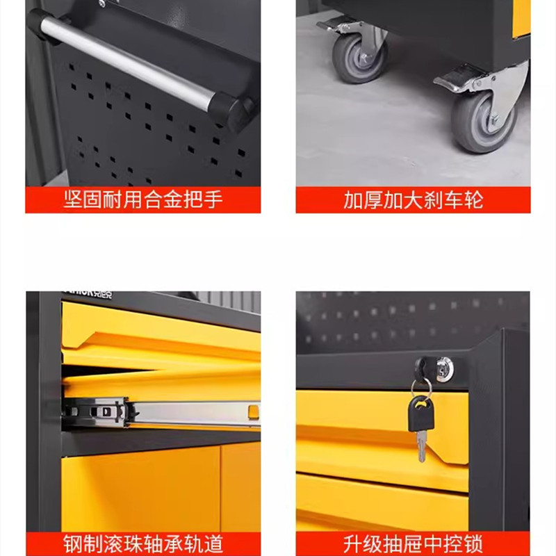 迅迈 暗夜绿 二抽工具车+挂板 汽修五金零件工具车小推车 40*67*128cm 单位 ;台高清大图