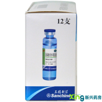三精 葡萄糖酸钙口服溶液 10ml*12支 预防和辅助治疗钙缺失