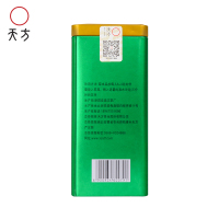 新茶春茶天方龙井绿茶 200g/听 浙江龙井茶