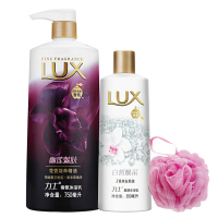力士沐浴露幽莲魅肤沐浴乳750ml+350ml+浴球